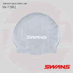 SILICONE CAP SA-7